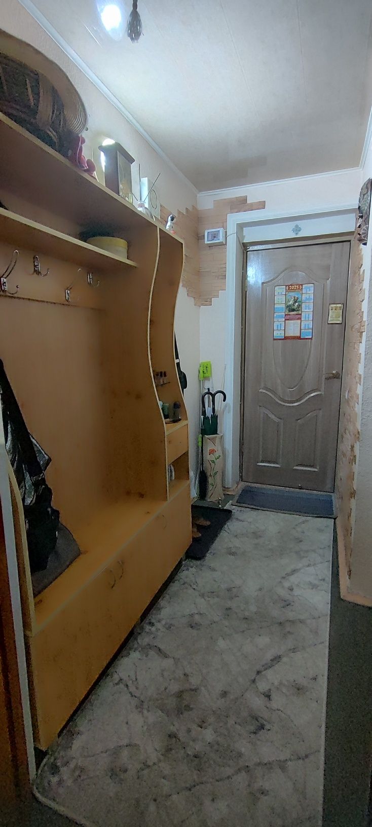 Продаю свою Чиланзар 23 1в2/4/5