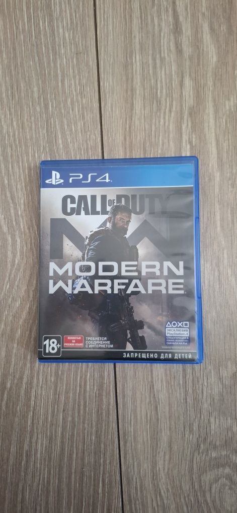 Продам игры ps4/5 call of duty mw