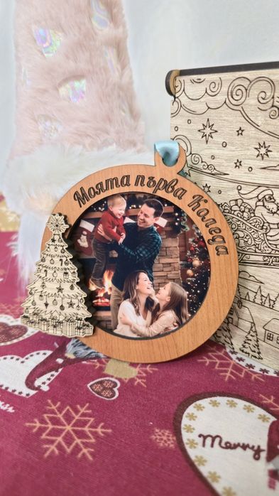 Дървена играчка за елха със снимка