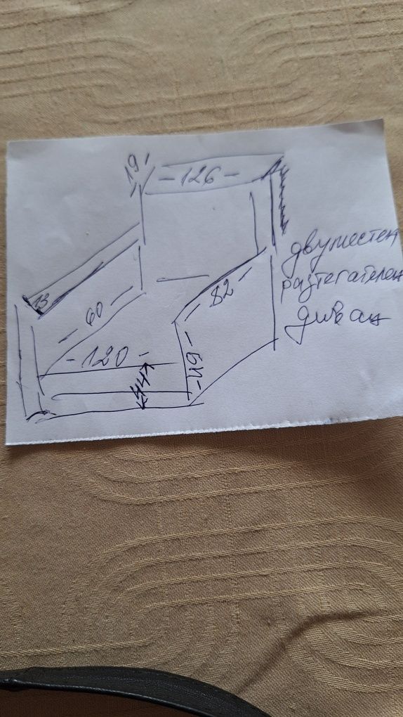 Кухненски диван много запазен