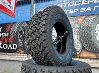 235/75R15 Гуми All-terain за Кал / Сняг / 4x4 / Offroad MAXXIS AT-980