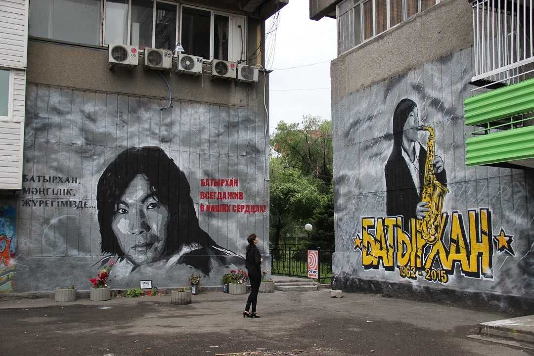 Монета Street art. BATYR BEINESI Батырхан Шукенов