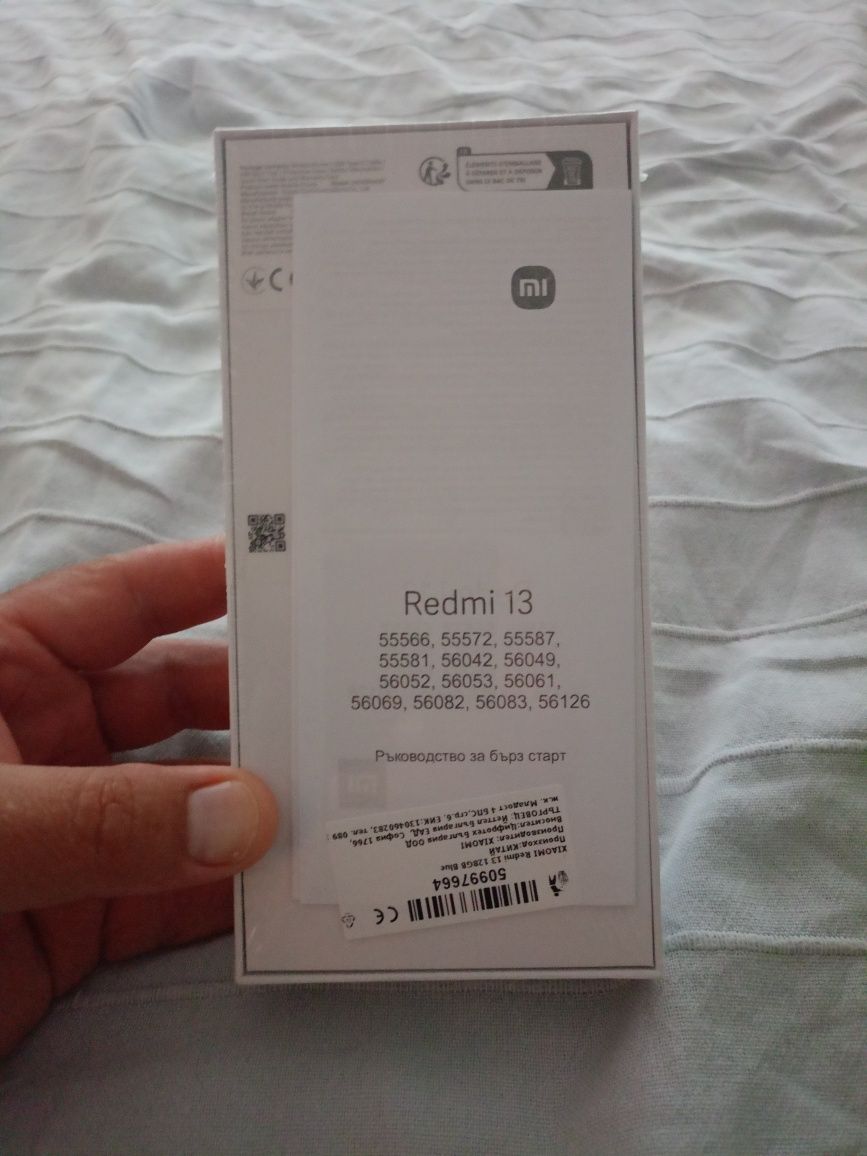 Redmi 13 нов с гаранция