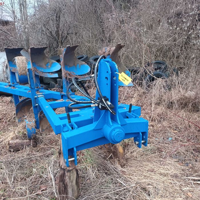 Разпродажба на плугове, брани, тракторно ремарке.