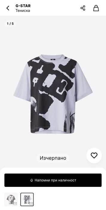 Дамска тениска G-star RAW