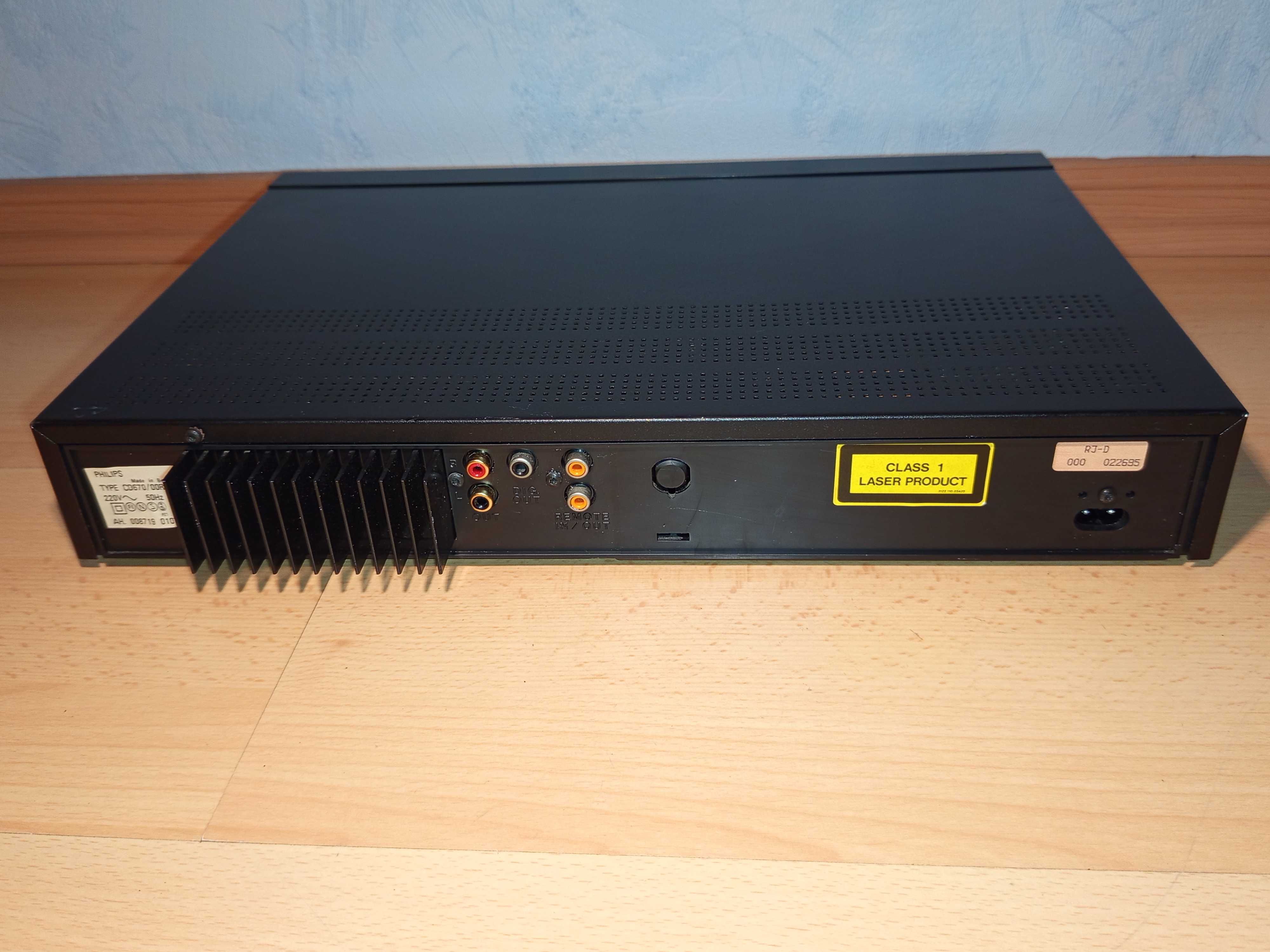 Колекционерски плейър Philips CD670