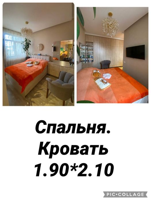 Продается квартира!