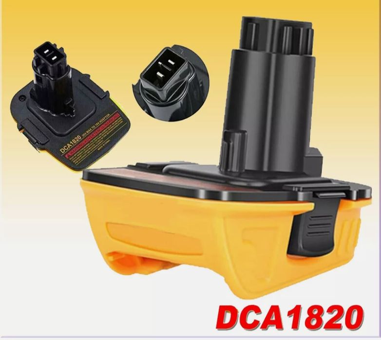 Адаптер за Dewalt DCA1820/18V