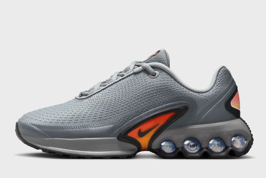 ПРОМО ЦЕНА Детски снейкъри  Nike Air Max DN