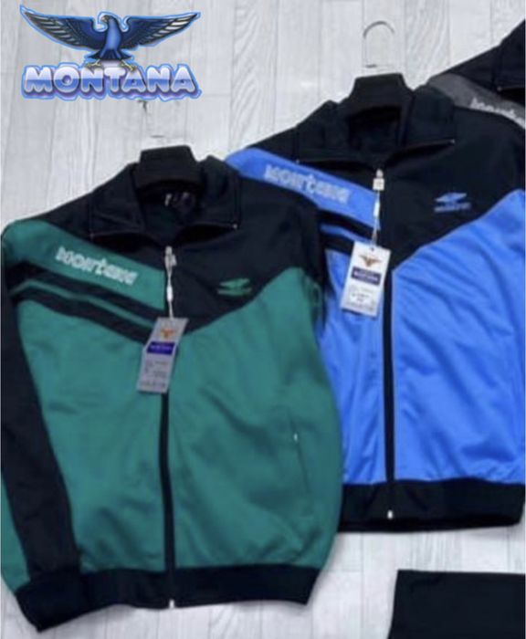 Montana спортивный костюм 90-х