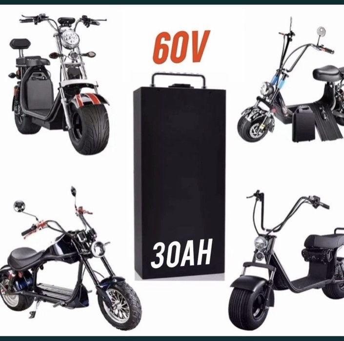 Baterie 60V 30Ah si Incarcator Rapid 5A