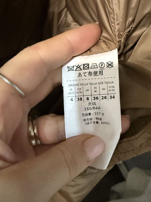 Geaca Weekend MaxMara