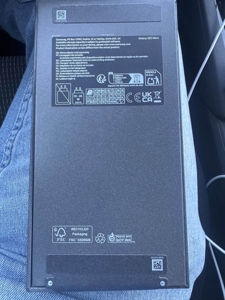 Galaxy S25 Ultra 256 GB на 5 дена