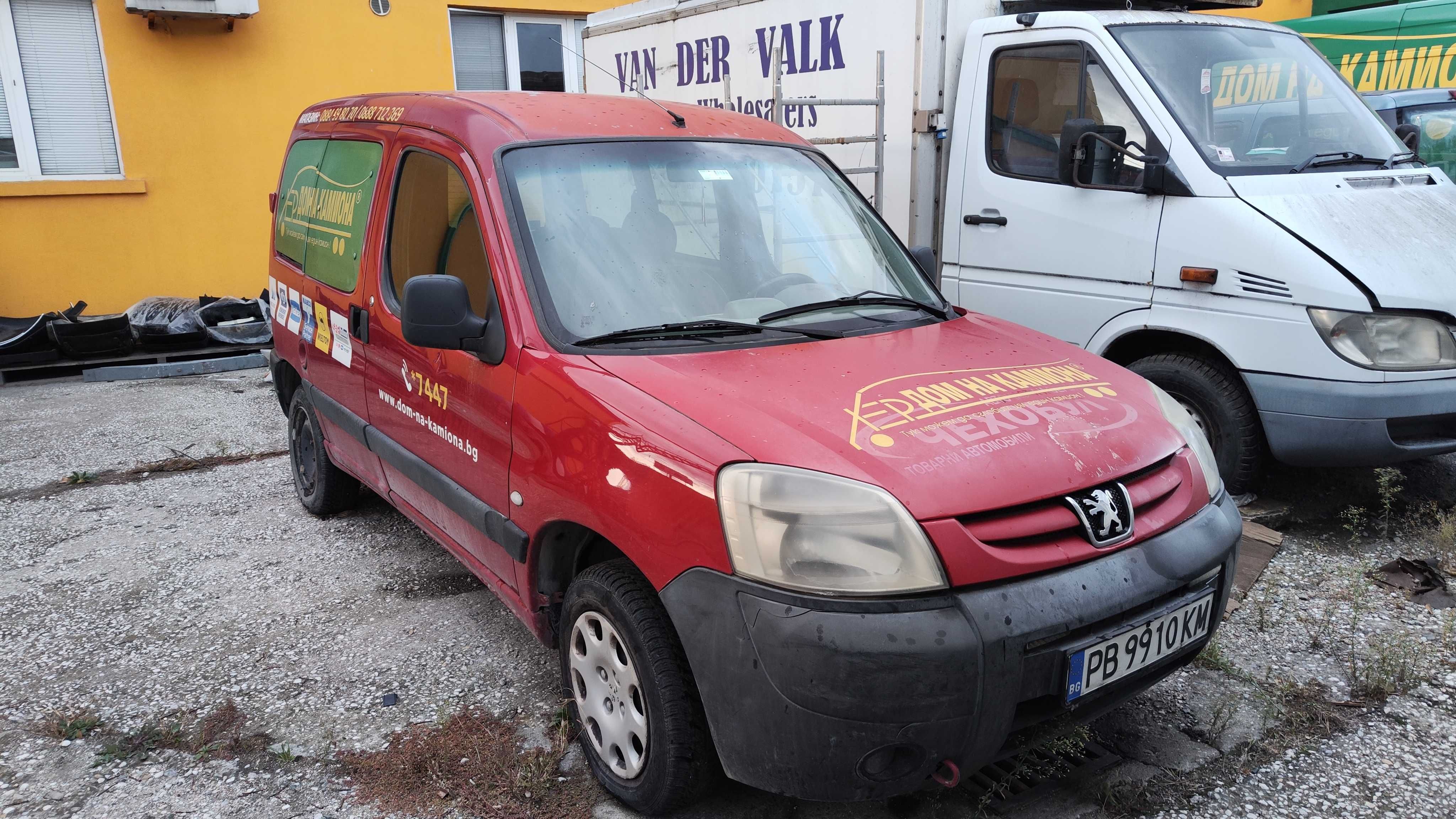 Peugeot Partner 1.9 D / 5-местен