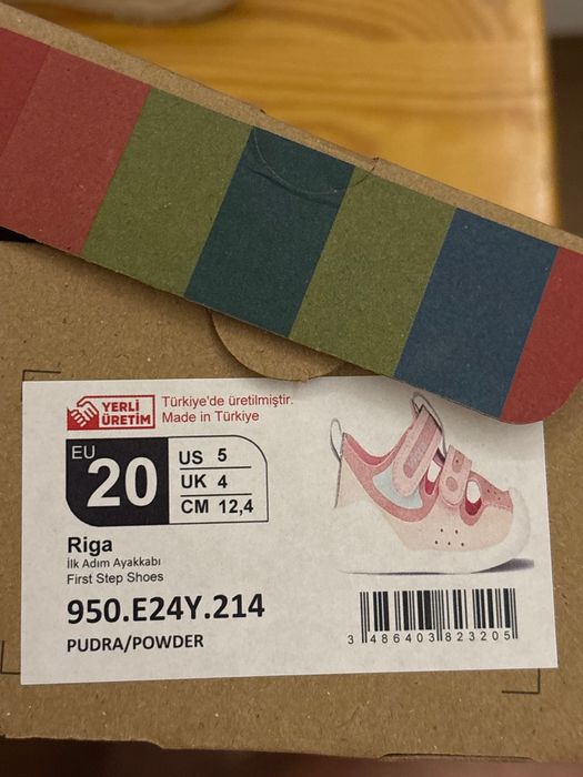 Кроссовки детские летние Vicco