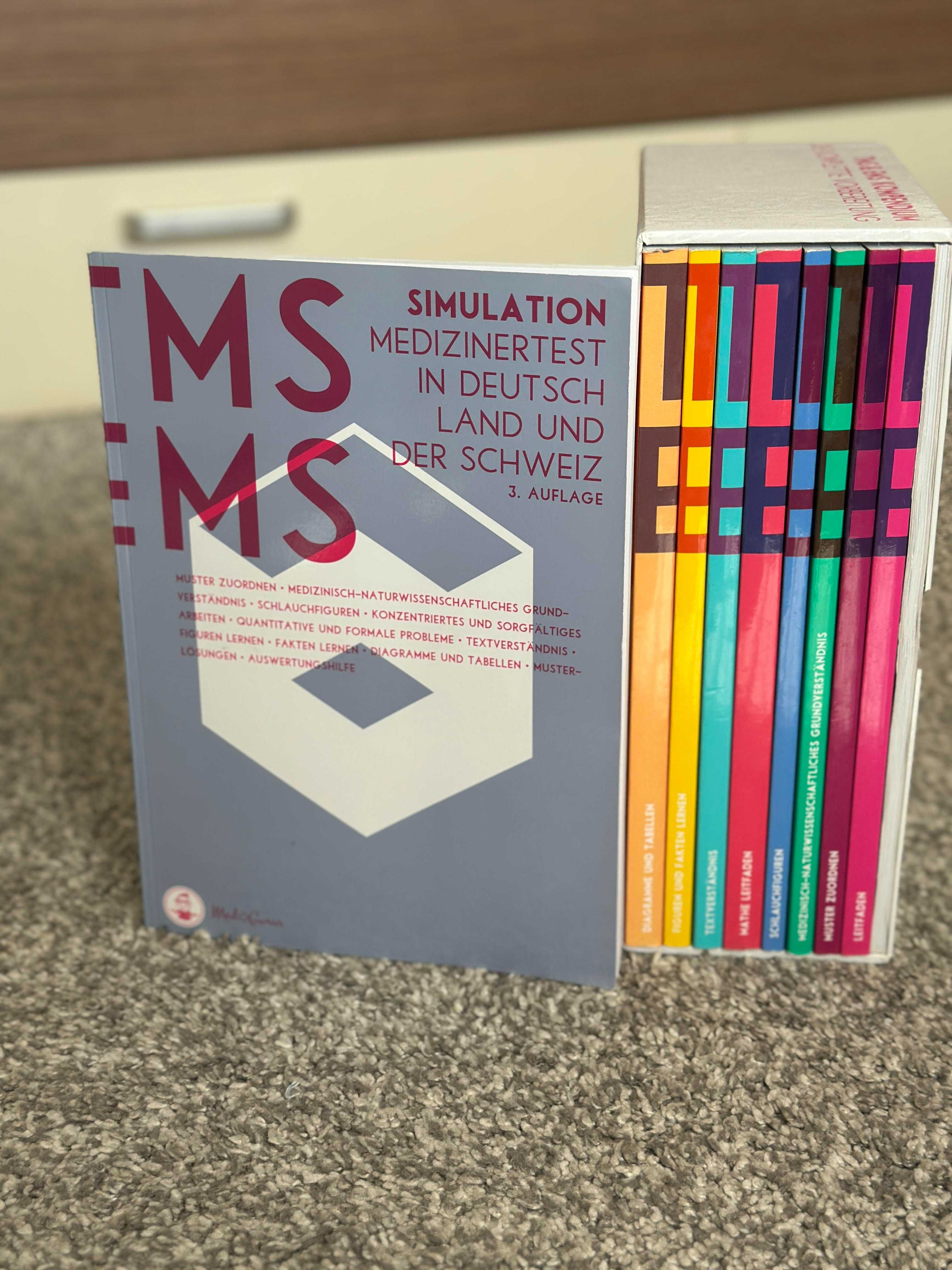 TMS книги MedGurus, MedFreaks, med2university, STARK и др.