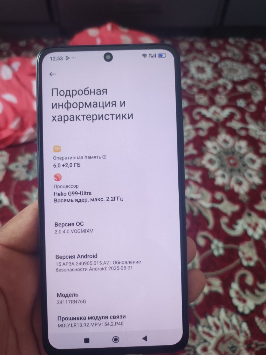 Redmi note 14 sotiladi