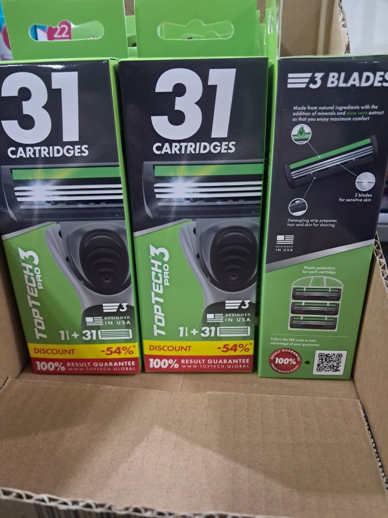Продам бритва TopTech pro3  31 насадка