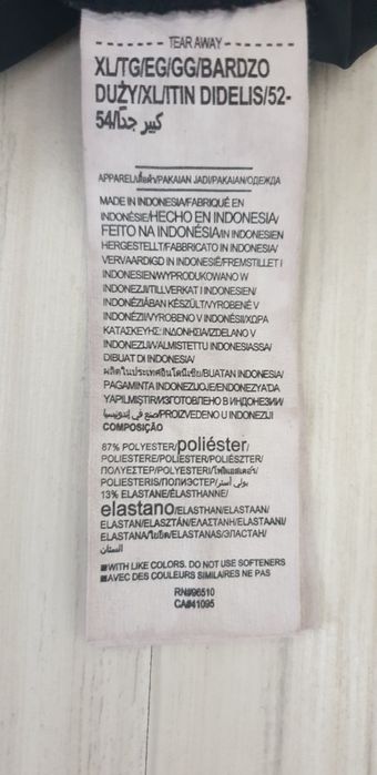 Under Armour Vent  Stetch Mens Pant / XL НОВО! ОРИГИНАЛ! Мъжко Долнище