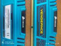 Оперативная память ddr3
