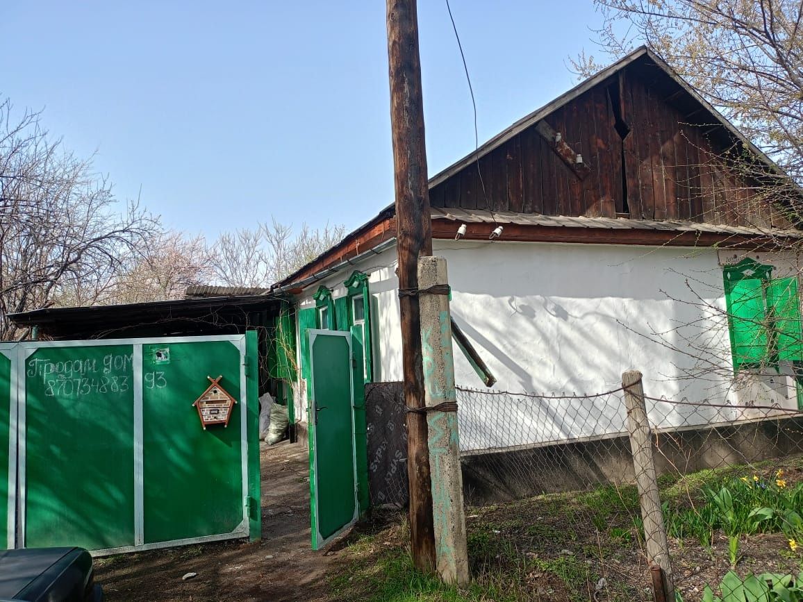Срочно продам дом