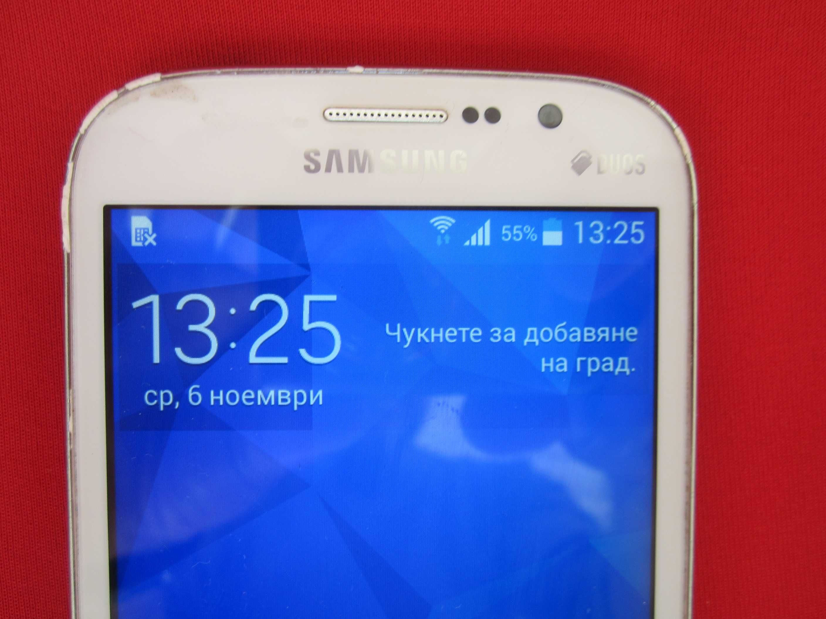 Samsung Galaxy Grand Neo 8GB Dual Sim