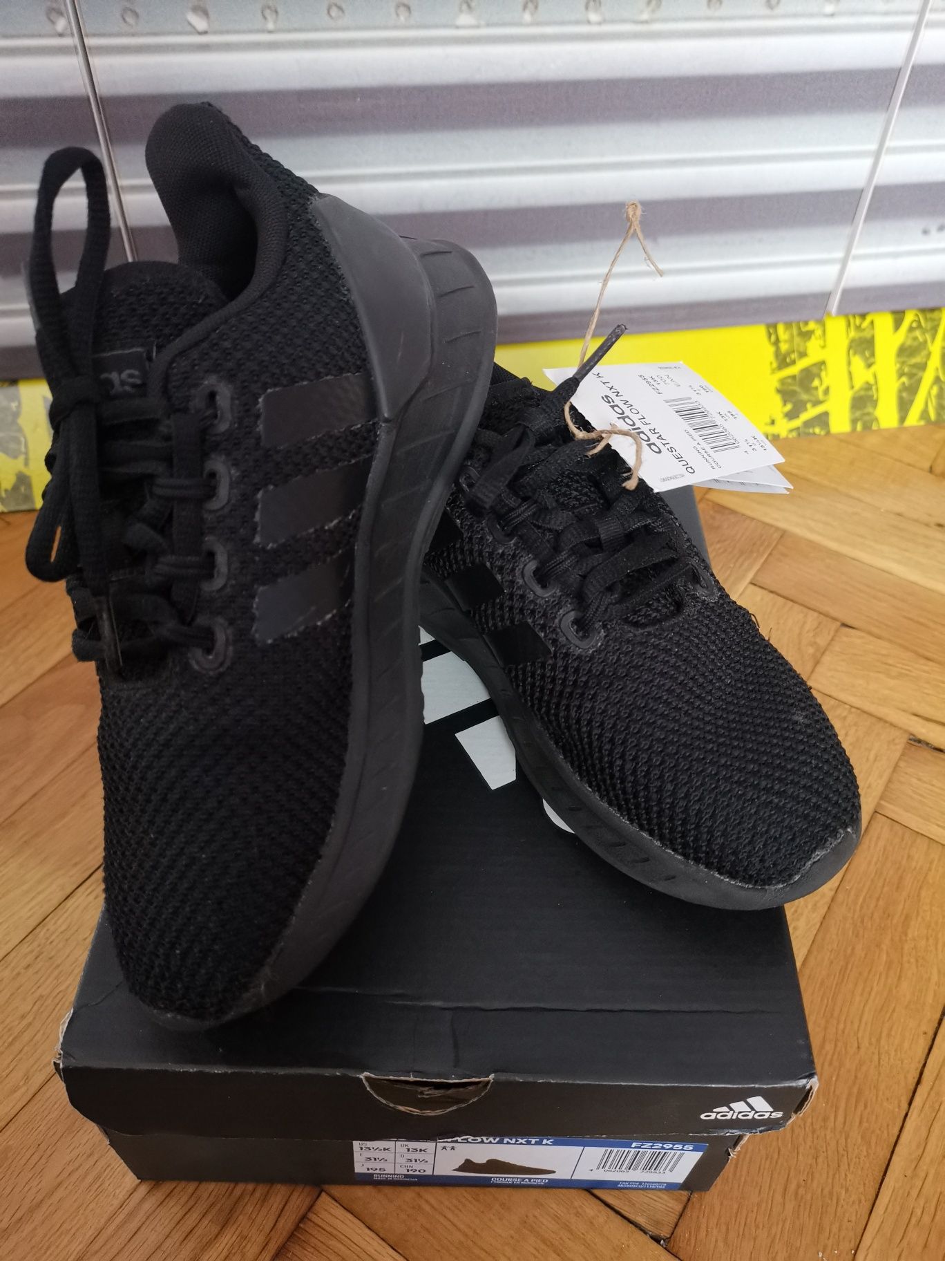 Маратонки Adidas 31 1/2