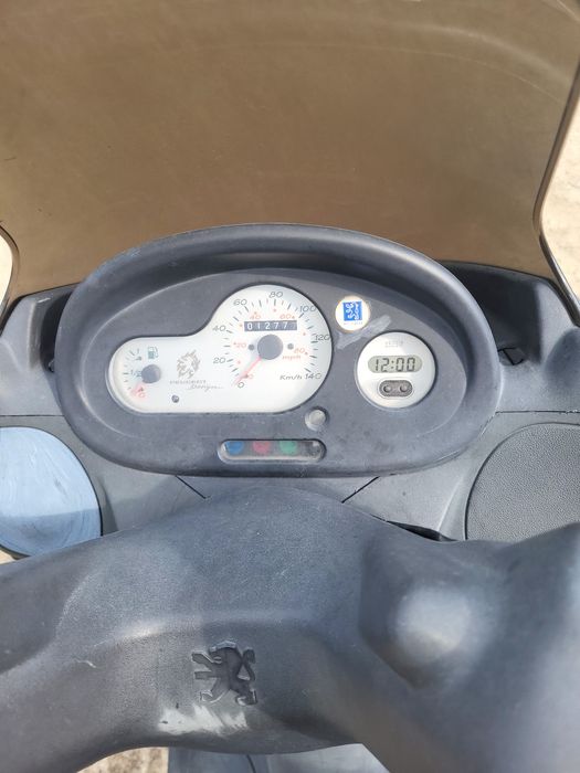 Scuter 125 Peugeot