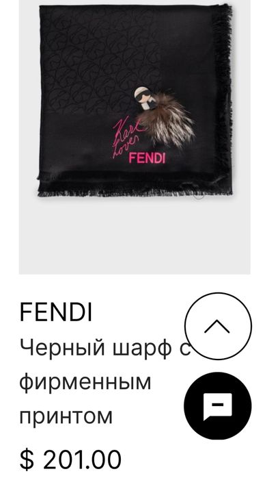 Продам срочно не дорого