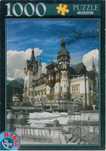 puzzle 1000 piese