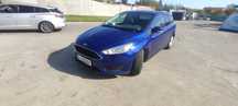 De vinzare ford focus 2015  ecobost