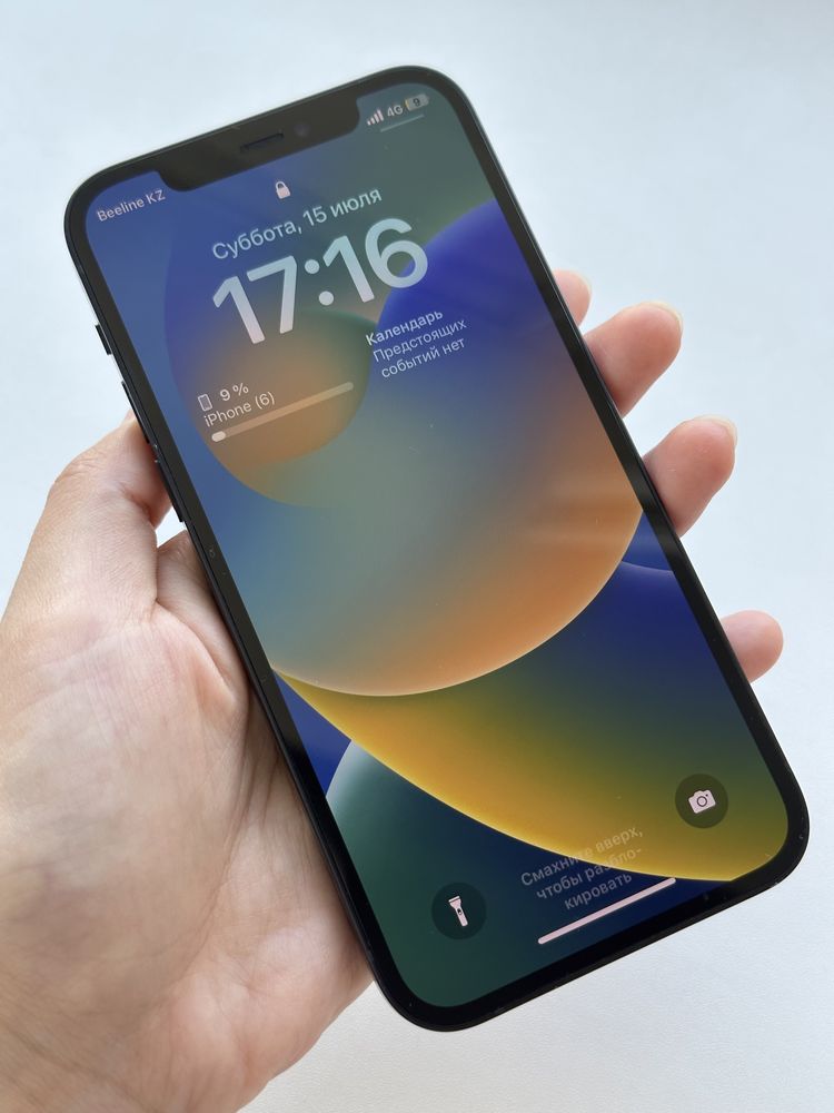 iPhone 12 128 Gb