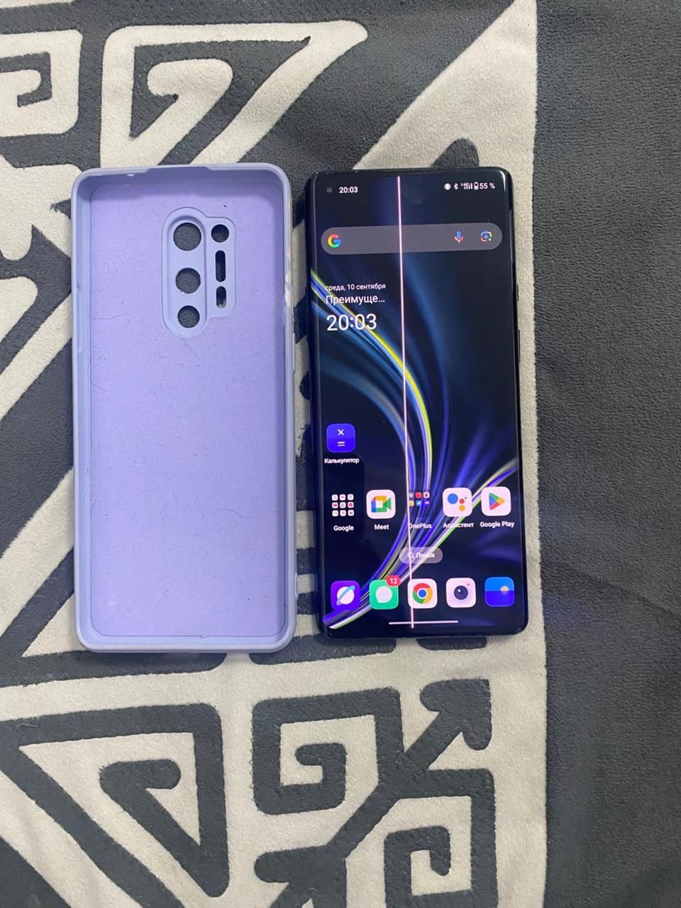 one plus 8 pro d