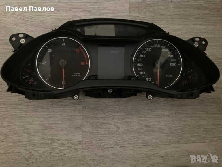 Audi A4 B8 Километраж ауди (табло) А4 Б8