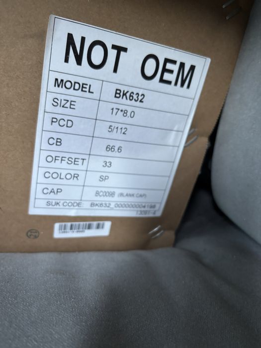 Джанти 17” monoblock