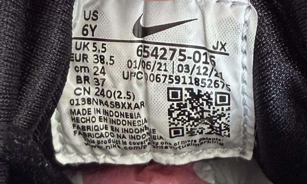Nike Air Huarache Black Дамски Маратонки