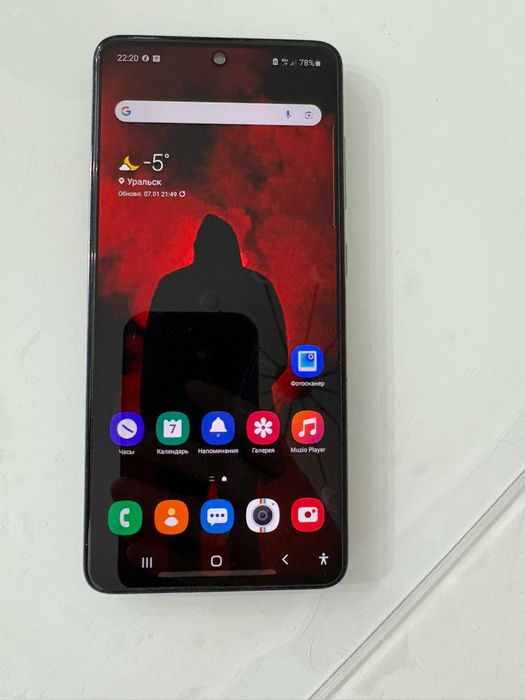 Самсунг                                                             .