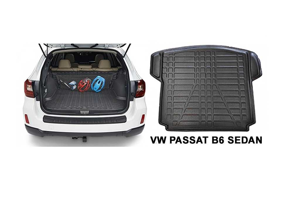 Гумена стелка за багажник, VW Passat B6 Sedan, 2005-2010 г., Perflex