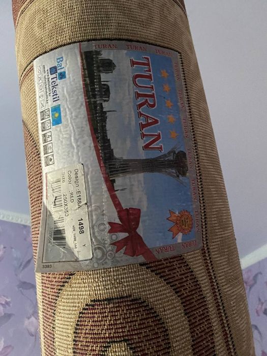 Продаётся  ковёр