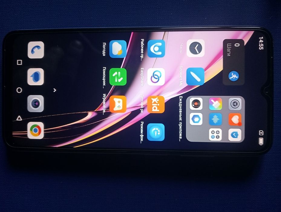 Blackview A52 Pro 8/128 отличный смарт