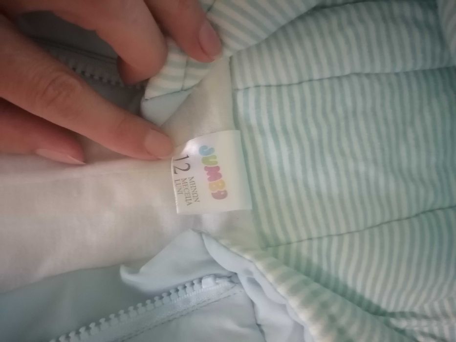 Космонавт бебешки