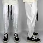 Pantaloni Casual/Elegant cu siret lung! Calitate superioara!