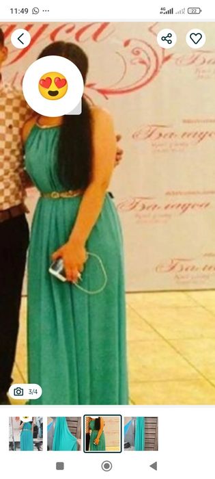 Платье длинна макси 1000 тг