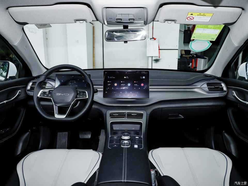 BYD chazor naxt nasiya savdoga