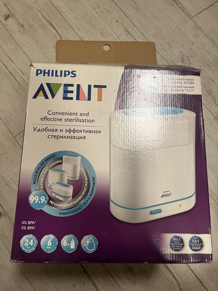 Стерилизатор  Philips Avent