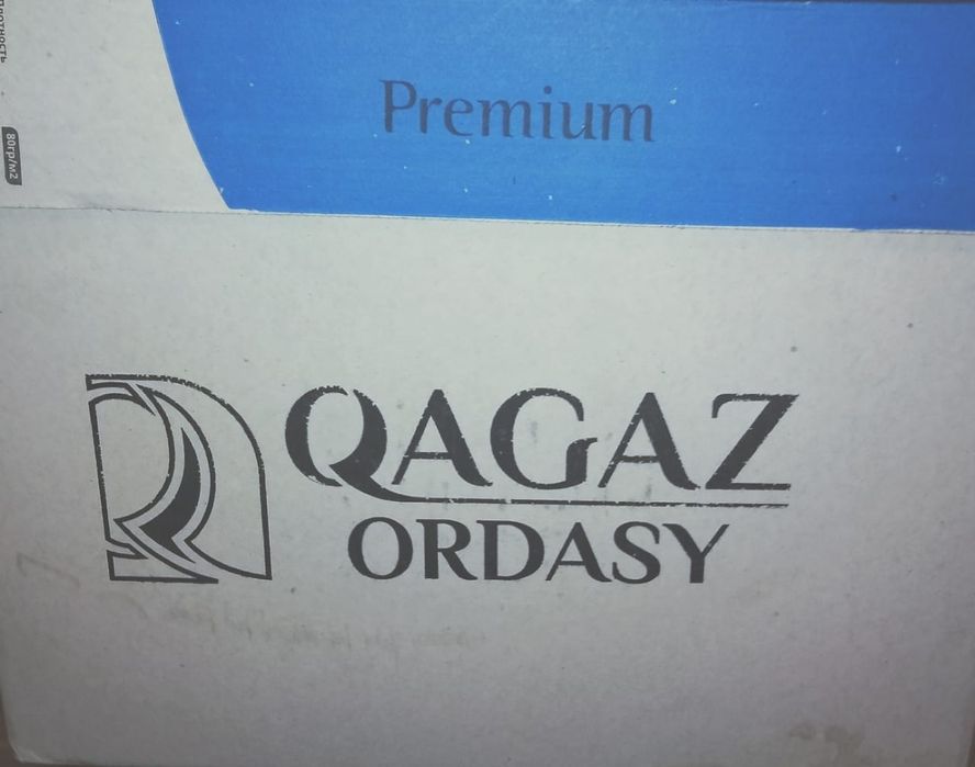 Офисная бумага А 4 . QAGAZ ORDASY