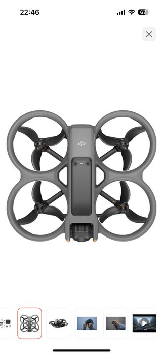 Дрон avata комбо квадрокоптер