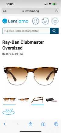 Rayban clubmaster оригинални дамски очила