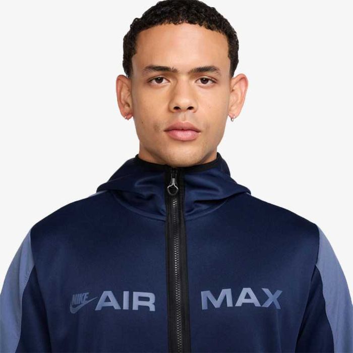 Nike - Air Max Full Zip Hoodie Оригинал Код 406