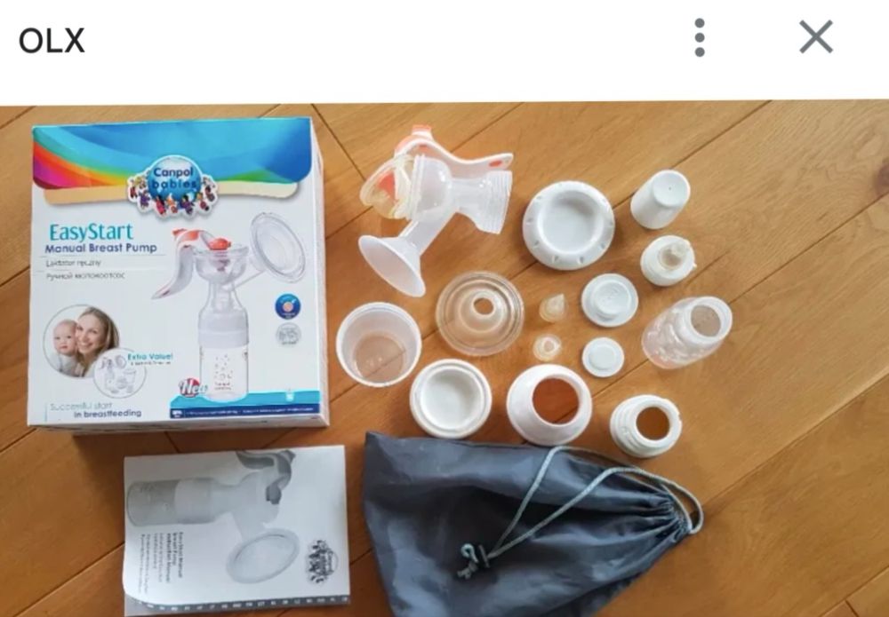 Молокоотсос для кормящих мам